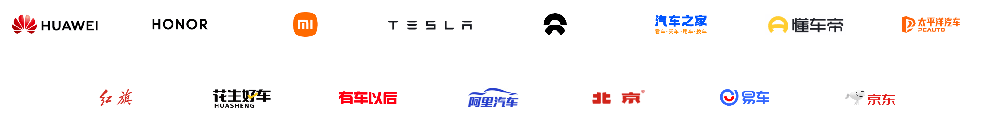 及目科技,线上艺术作品展